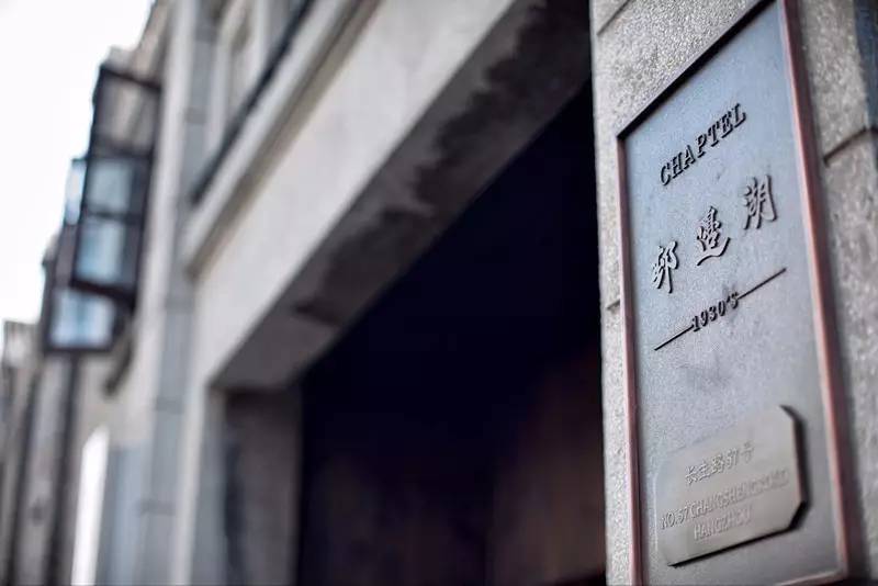 罗莱夏朵简介,罗莱夏朵西班牙