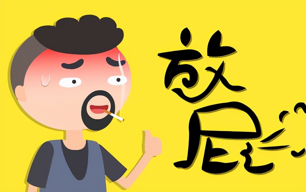 很少放屁和经常放屁,以前很少放屁最近天天放屁正常吗