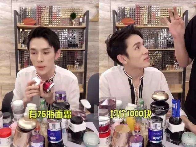 李佳琦伸手“护肤界”，安利这四款面霜平价又好用，太懂女人的心