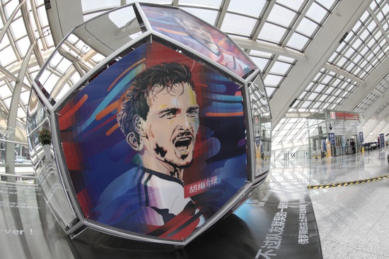 首都机场放个球？网易新闻这个操作有些6