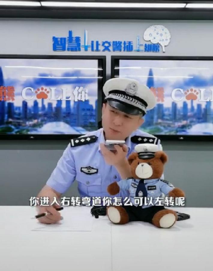 “我家就住在这里！”广东深圳一网约车司机拒绝逆行，竟反遭乘客投诉、报警：我现在被人“挟持”…