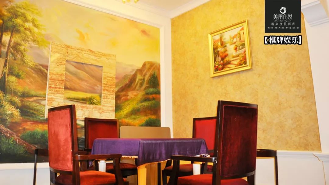 长沙天心区哪个水疗最好,长沙市悦享时光养生spa