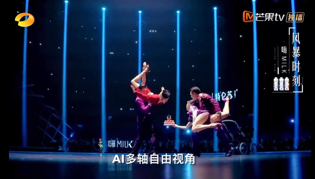 直击2020世界5G大会:超高清视频成5G导入期夺目亮点