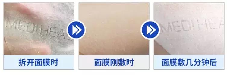 n.m.f胶原蛋白面膜怎么样,n.m.f韩国面膜