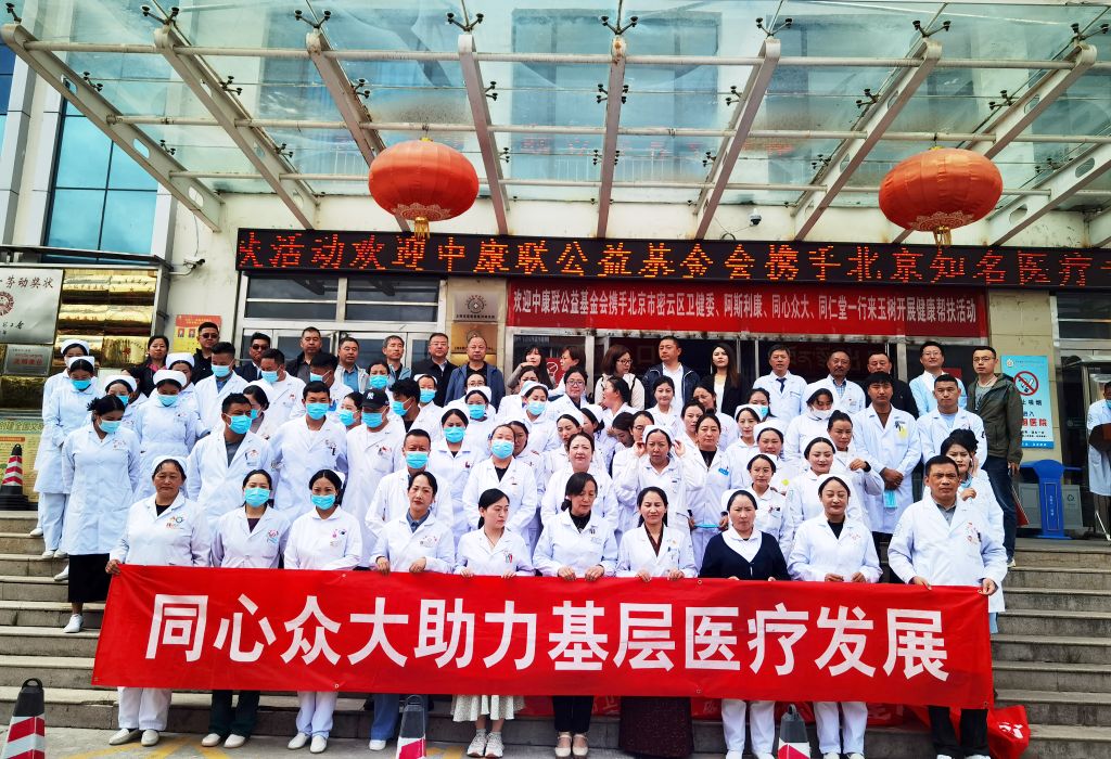 同心清肺仪效果怎样,同心众大清肺仪怎么操作