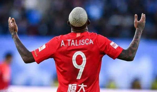 重回2020夺冠之路总决赛,重回冠军之路