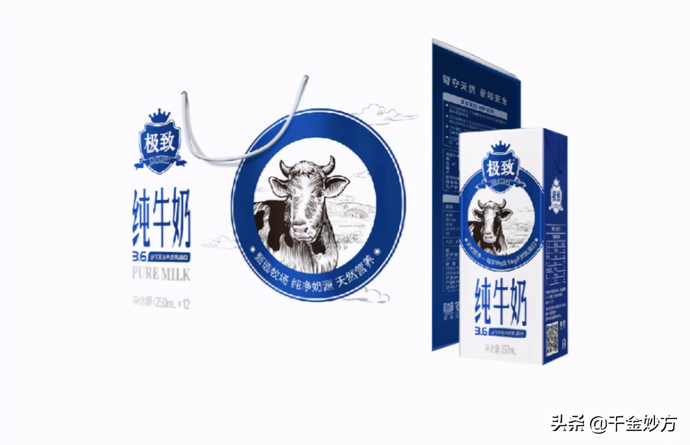 a2酪蛋白牛奶好喝吗,a2酪蛋白质量