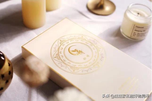 仙宛——美妆国货精品新秀