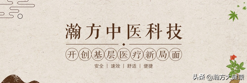 卵巢囊肿，中华天灸调理有方法！！！早调早效