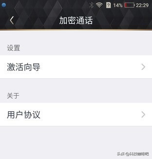 8848钛金手机m5用的是什么处理器,8848钛金手机m5多重