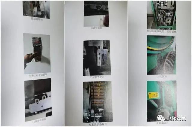 通力电梯故障率高不高,通力电梯正常使用是1还是0