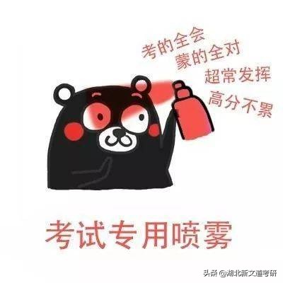 汤家凤考研数学1800题讲解提高篇,2023考研数学汤家凤1800题