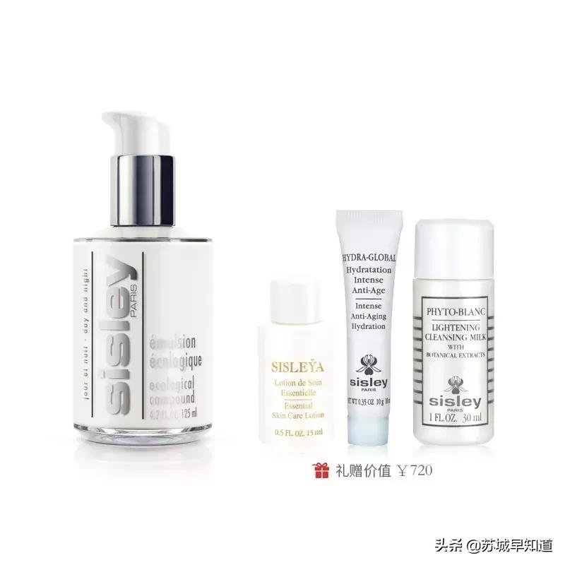 苏州泰华商场团购,苏州泰华商城团购