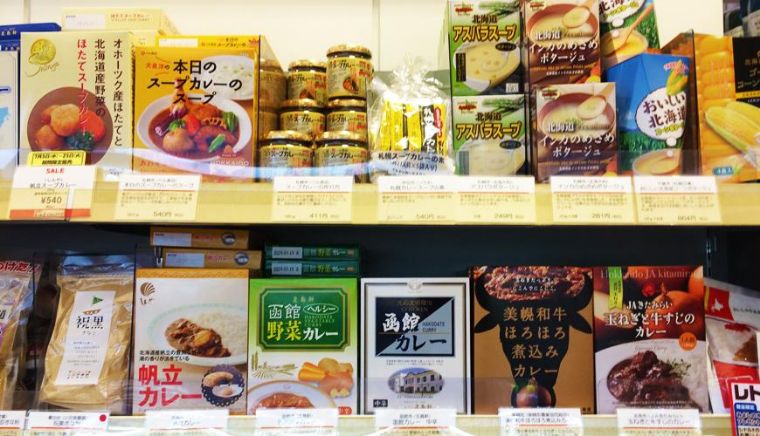 日本旅游特色伴手礼推荐,日本旅游有特色伴手礼