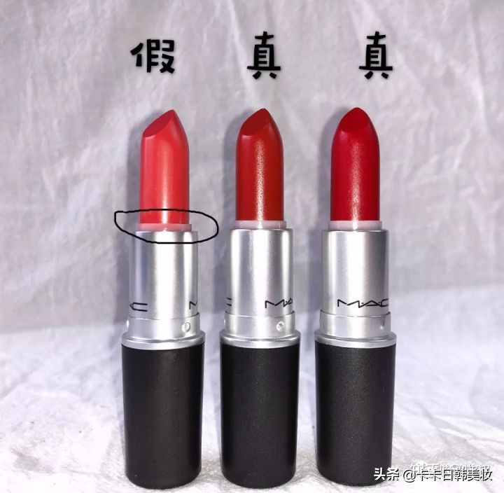 mac口红b20真假鉴别,mac口红602怎么辨别真假