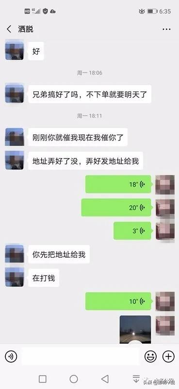 抓获4名网络诈骗犯照片,近期抓获的网络诈骗团伙