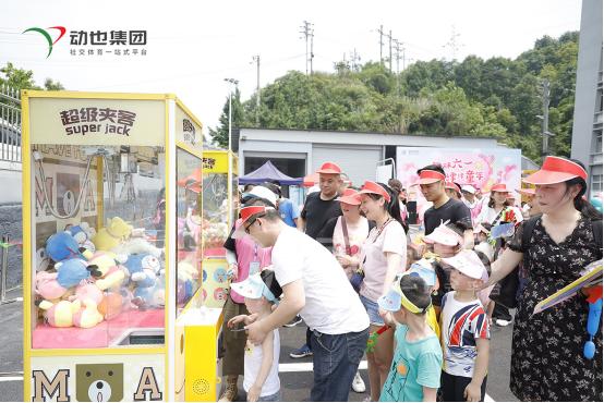 活动新潮有趣,游园活动重庆