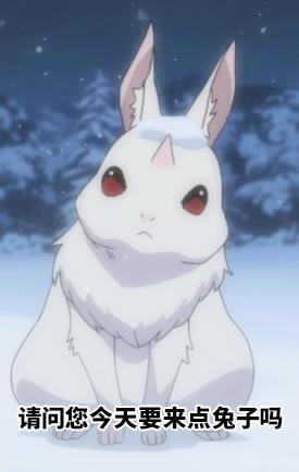 re0第二季菜月昴的阵容,re0第九话分析