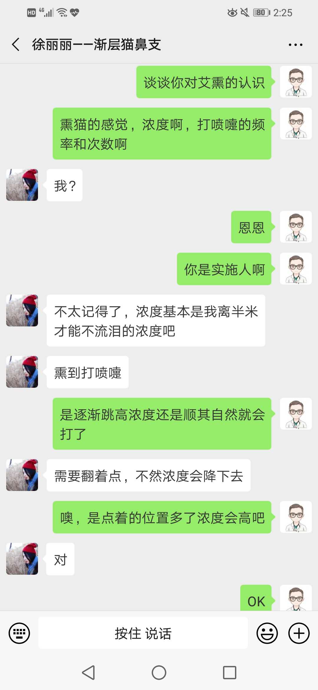 猫咪打喷嚏眼睛有分泌物怎么办,猫咪打喷嚏眼鼻分泌物增多