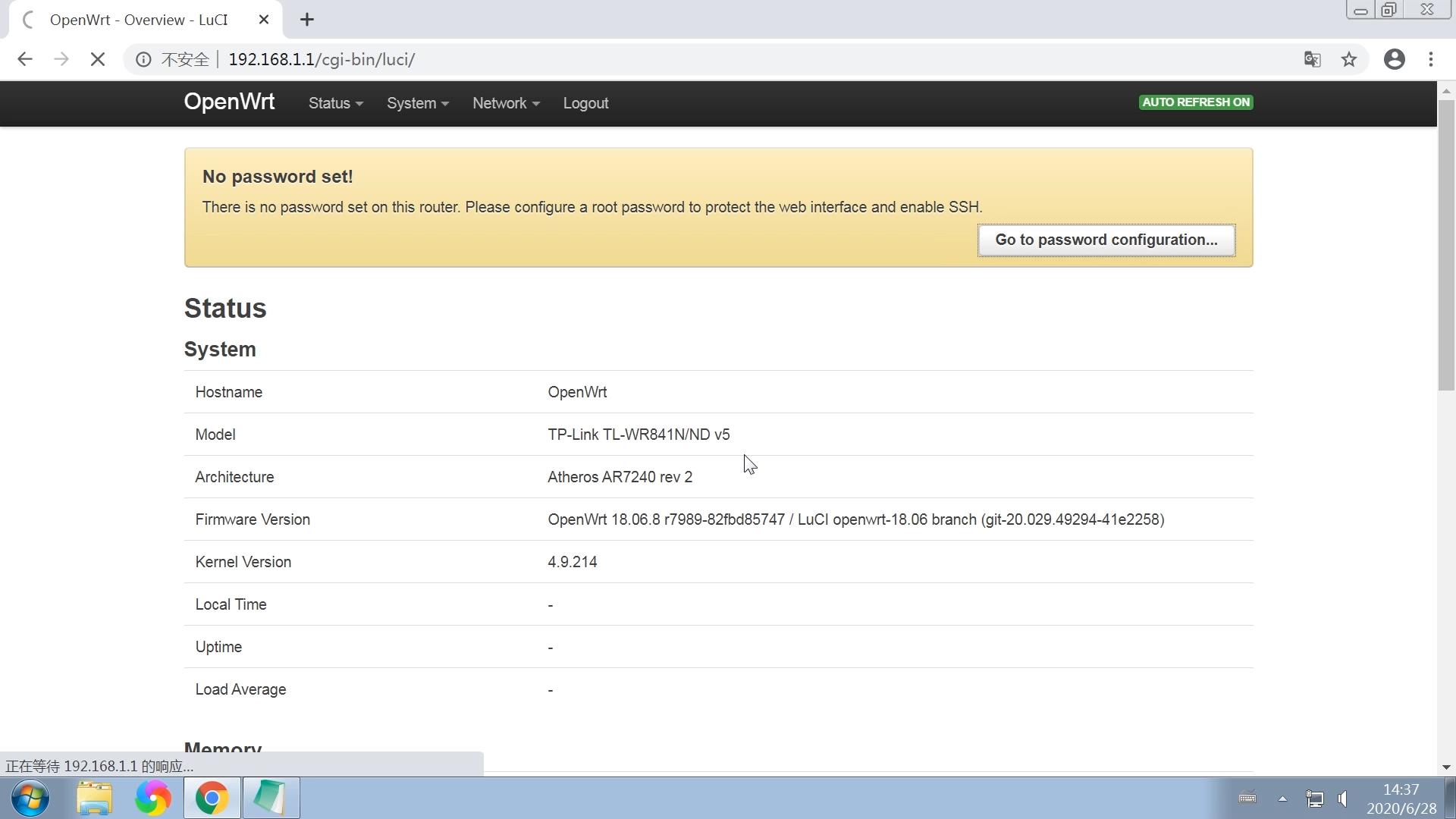 360路由器刷openwrt固件,小米路由器openwrt固件下载