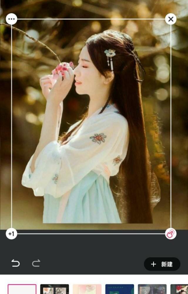 如何用美图秀秀手机版抠图教程,美图秀秀的抠图功能怎样用