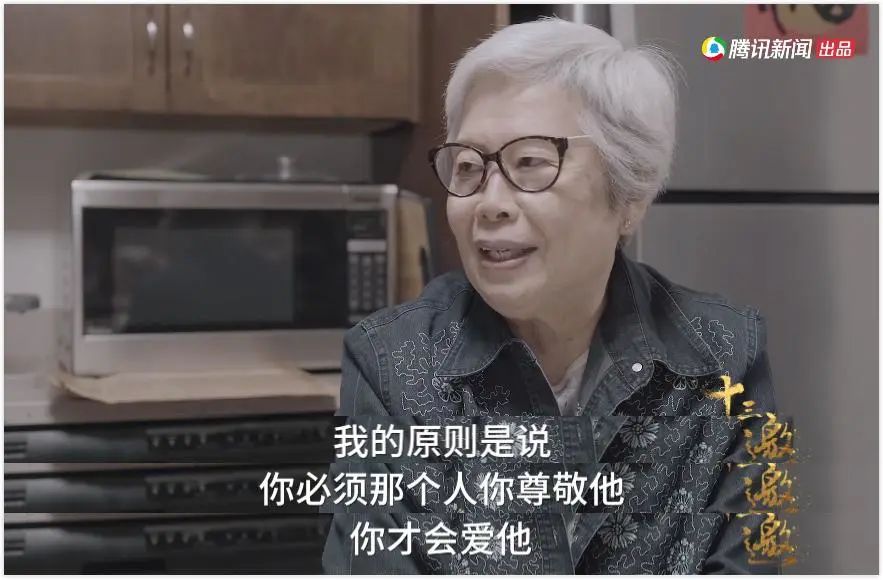 婚姻不幸福的孩子，小时候大都被妈妈这样“骗”过