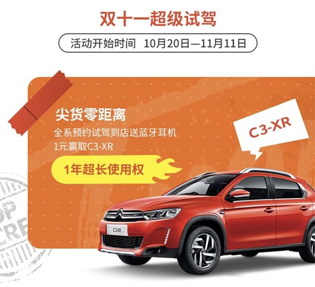 双11买鞋攻略,双11买鞋怎么减价