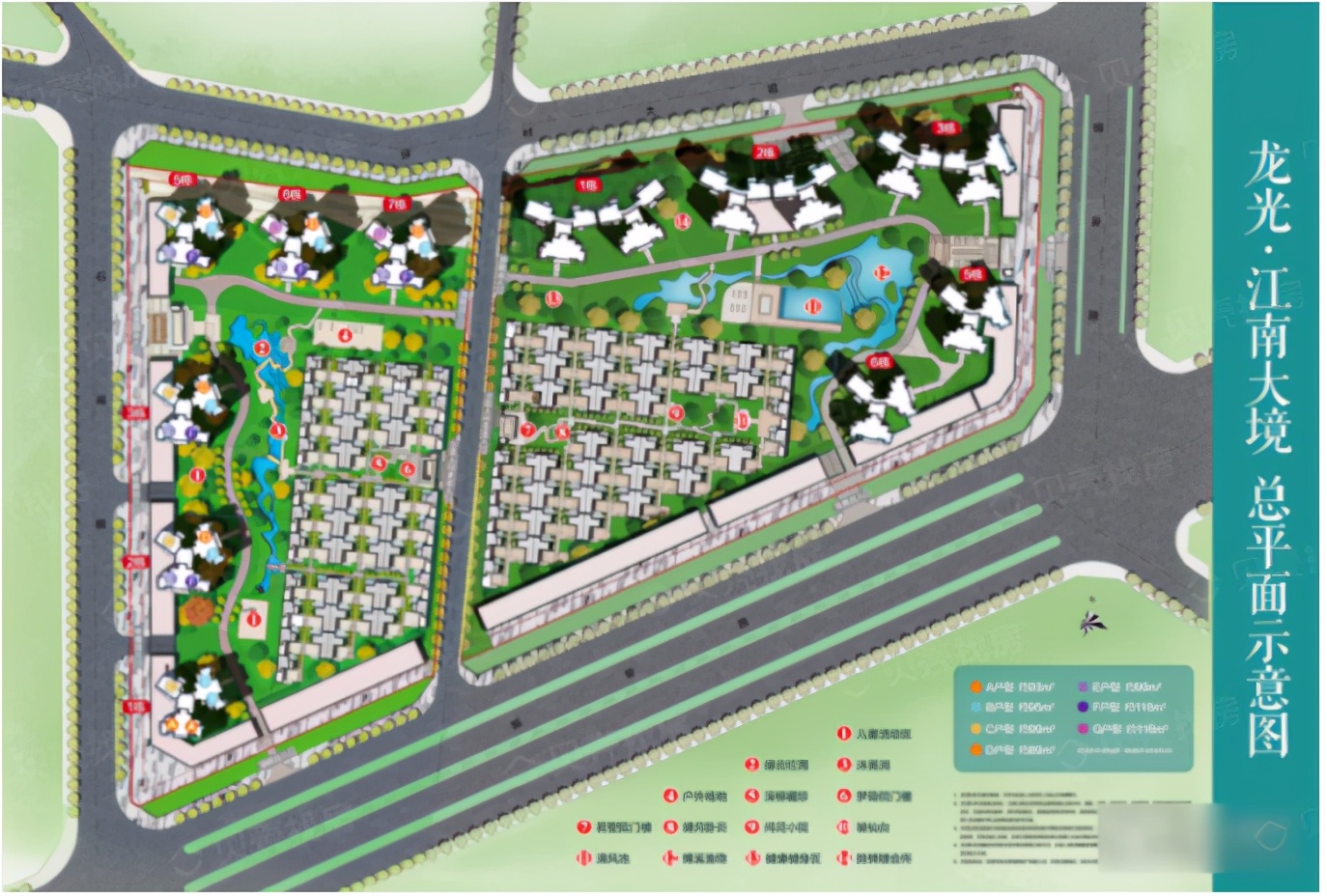 东莞龙光江南大境最新消息,东莞江南大境房价