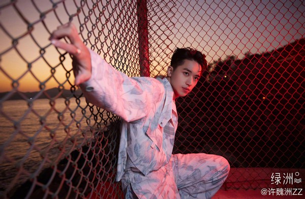 许魏洲古力娜扎身材,许魏洲古力娜扎2020