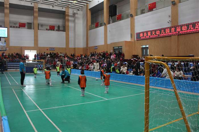 漳县中小学生足球比赛,晋安区幼儿足球赛