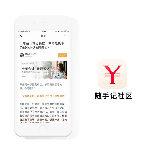 薇娅浦发信用卡额度,浦发薇娅