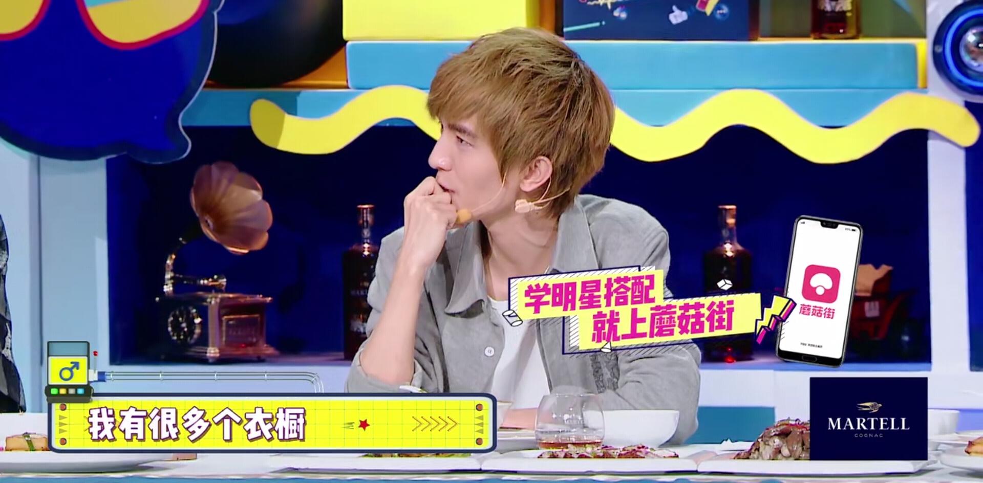 郭敬明奢侈品文章,郭敬明汤臣一品家