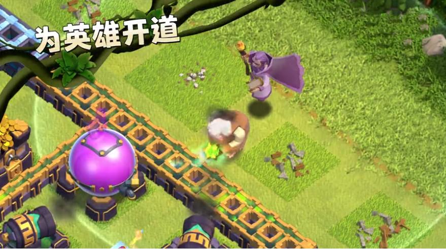 部落冲突英雄战宠,部落冲突战宠小屋独角兽解锁