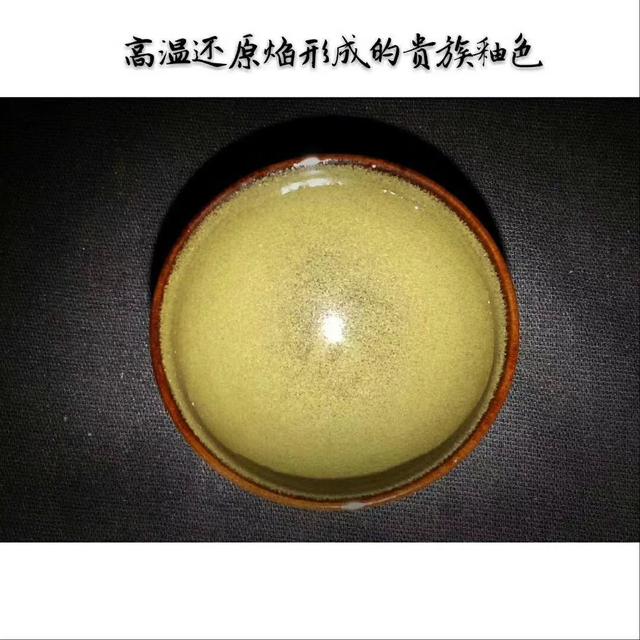 建盏瑕疵品攻略,建盏微瑕疵处理是真的吗