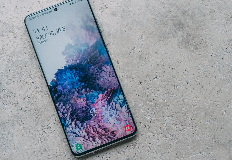 三星s20遐想,三星s20和魅族20对比哪个好