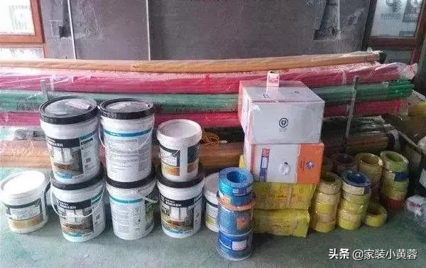 装修房子完工后怎么验收才合格,装修完工后验收的五大技巧