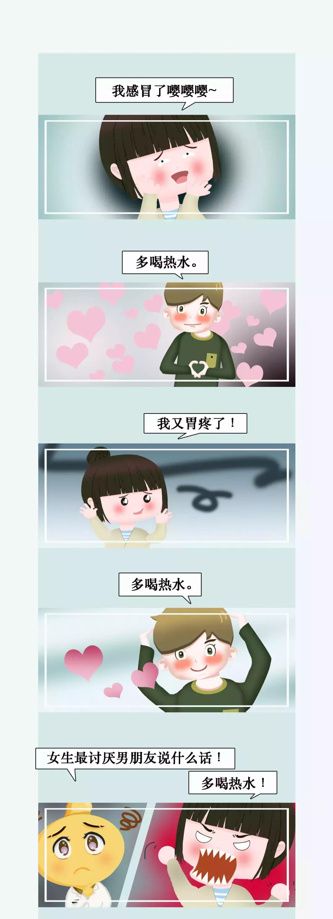 吃药多喝热水有用吗,吃完药能多喝热水吗