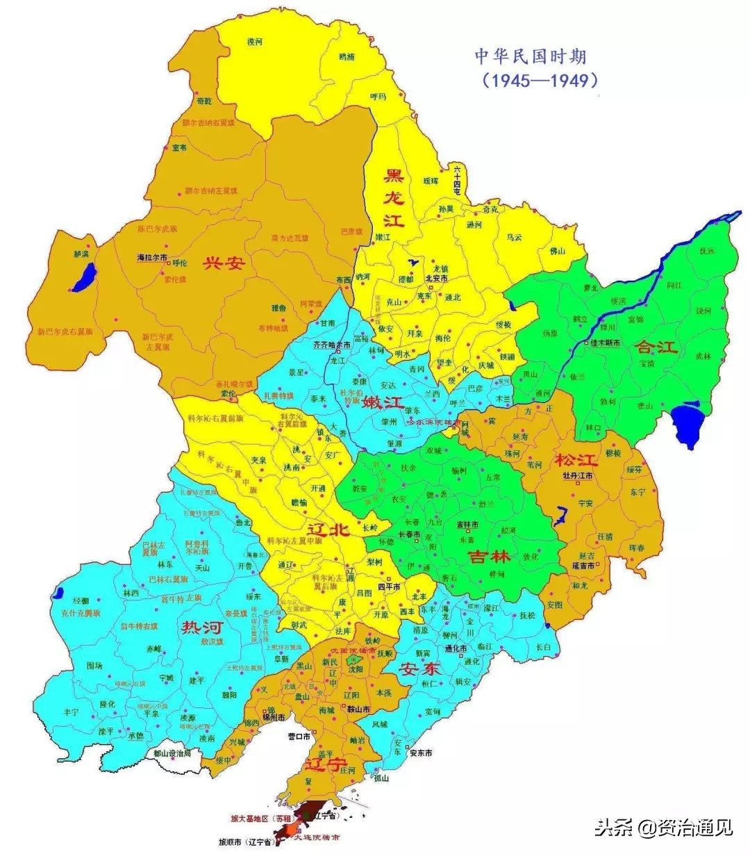 大东北是指哪些城市,大东北三省是哪里