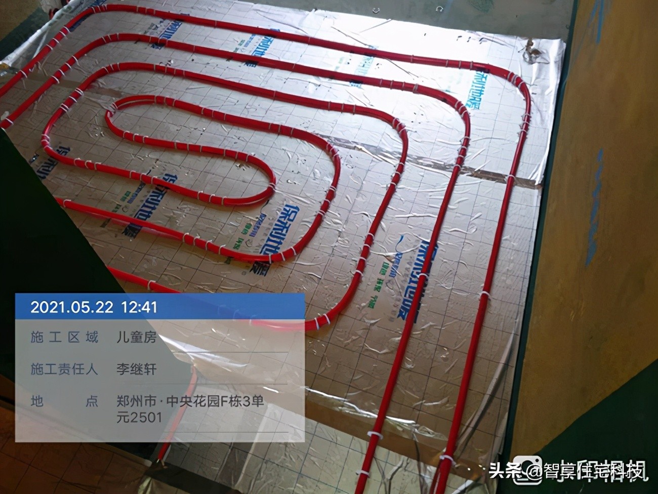 中央花园城f区03号户型,中央花园城f区121平装修