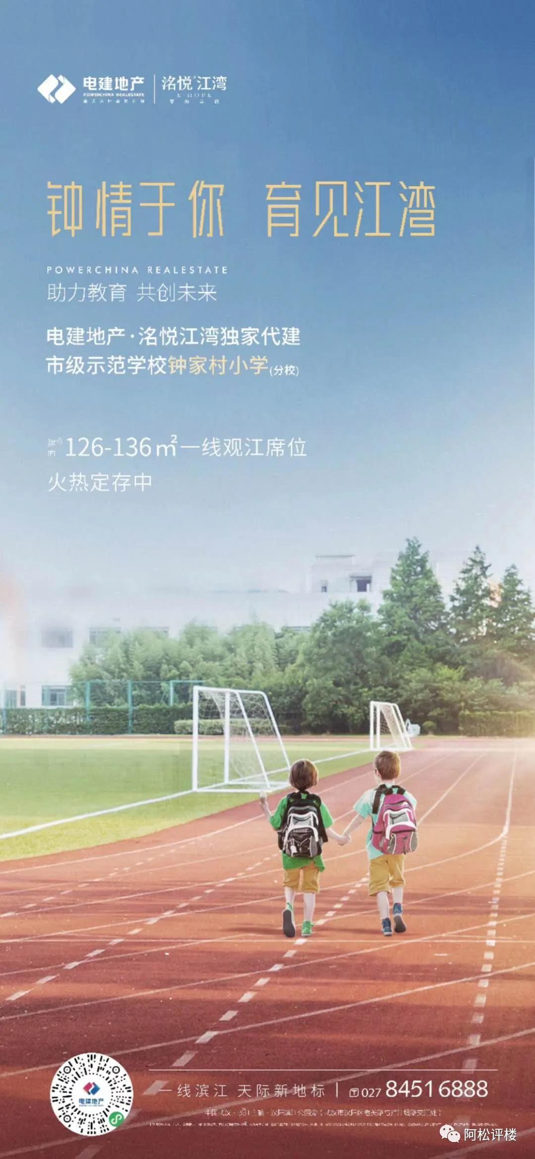 华丽转身开启人生新征程,华丽转身开启新的人生