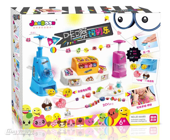 圣诞元旦怎样从零开始准备一场欢乐party？这些派对玩具不能少哦