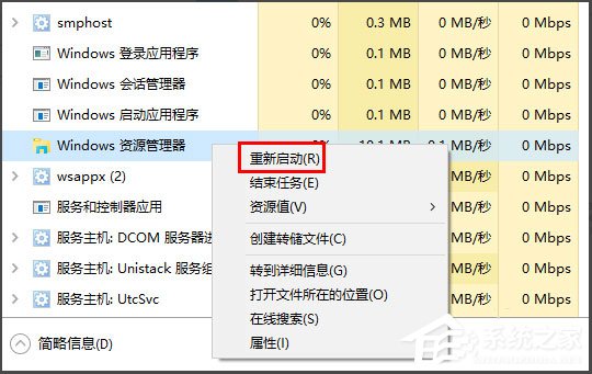 win10如何锁定桌面图标不让乱动,win10系统桌面图标太大如何调整