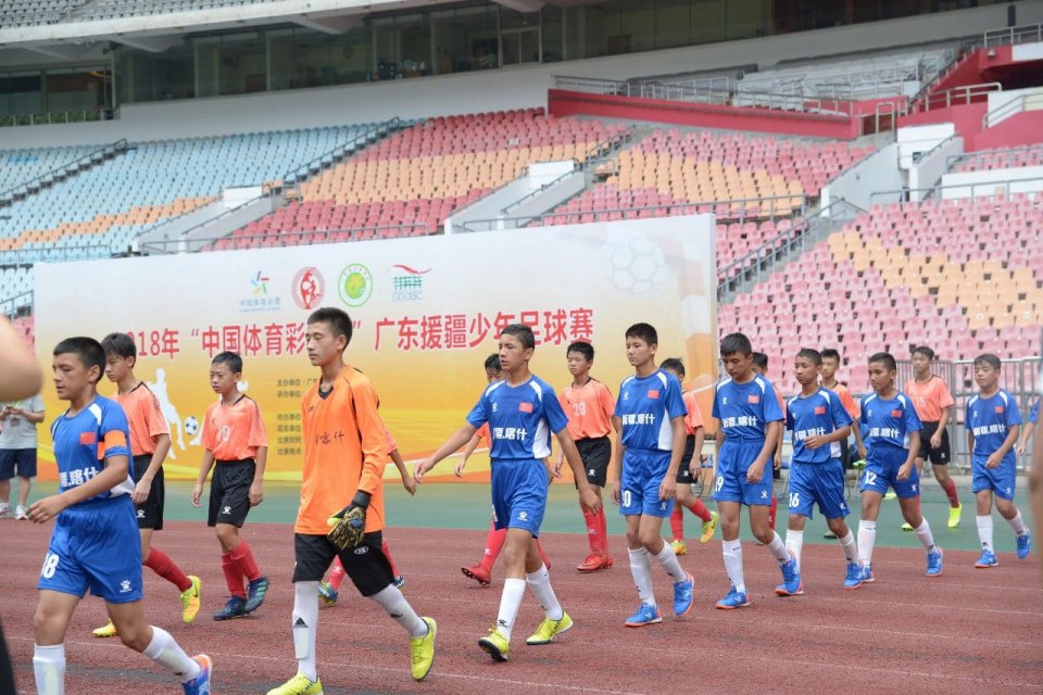 筹集彩票公益金,10.86亿彩票