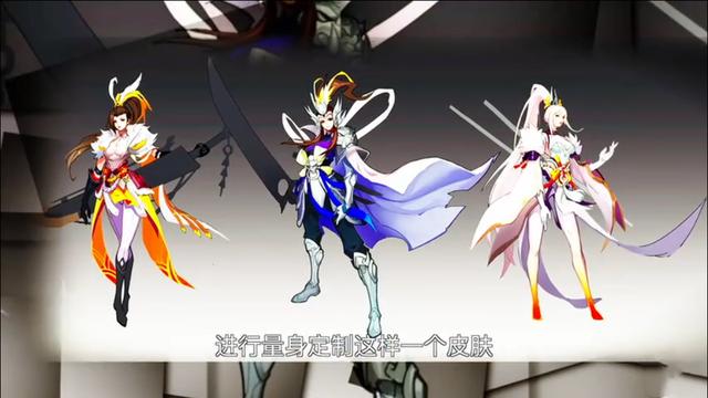 东方曜的fmvp皮肤和花木兰彩蛋,曜fmvp花木兰的彩蛋