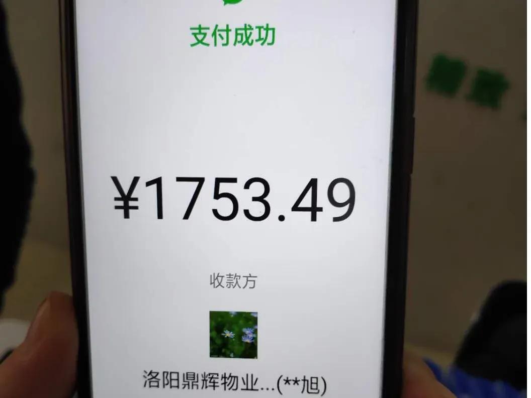 抗疫当下感谢政府的关心和慰问,抗疫感谢爱心企业人士