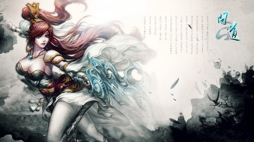 问道新区冲级攻略专区,问道新区冲级最新攻略