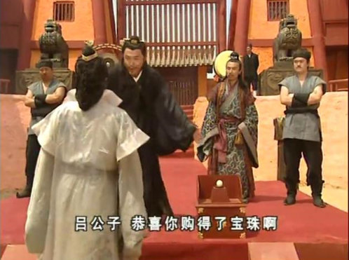 皓镧传为什么没有和吕不韦在一起,皓镧传为什么没跟吕不韦在一起