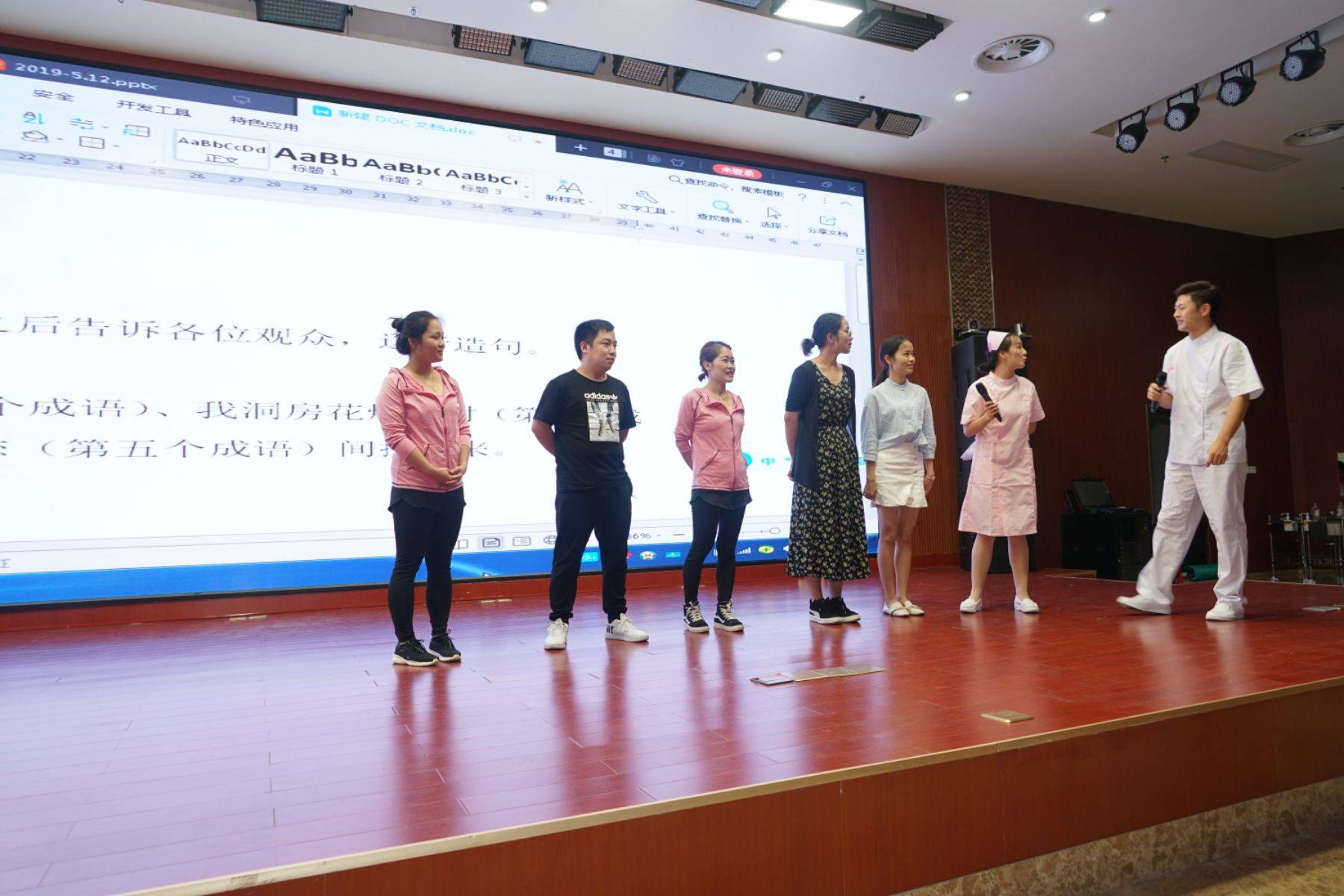 护士节护理服务创新,基层医院开展护士节活动