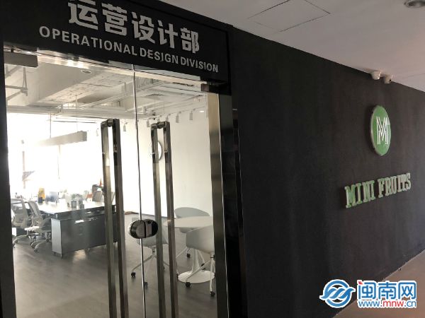 爆雷！7.5万会员！知名电商突然停运！很多福建人在用…