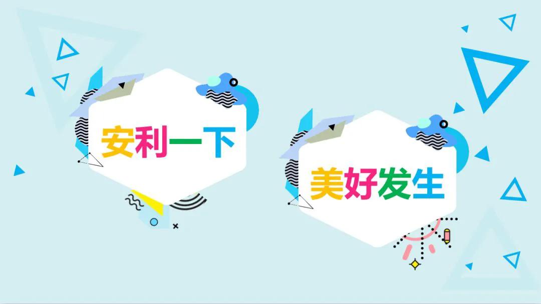 加入安利直销要多少钱,加入安利会员多少钱